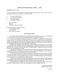 Actively performing patrolling activities and security checks. How To Lose Weight Spm Essay