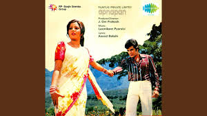 Bollywood Retrospect The Enduring Lyrics Of Anand Bakshi Mere parents allow nahi karte. the enduring lyrics of anand bakshi