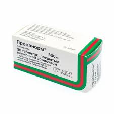 Image result for Propafenone