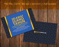 Gambar kartu ucapan hari guru nasional 2019. Sribu Desain Kartu Undangan Desain Kartu Ucapan Ulang Tah