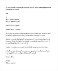 Maybe you would like to learn more about one of these? Church Recommendation Letter For Member Letters For Churches And Pastors