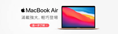 The garand is still used by drill teams and military honor guards. Macbook Air M1 Macbook Etmallæ±æ£®è³¼ç©