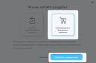 Настройка писем и уведомлений на e-mail в Woocommerce
