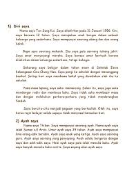 Latihan bahasa melayu tahun 3 sksu. Keluarga Saya Karangan Tahun 3