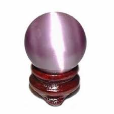 Maybe you would like to learn more about one of these? Chrysoberyl Cat S Eye Meaning Properties Peacefulmind Com