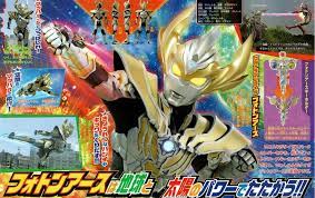 toku satsu おしゃれまとめの人気アイデア pinterest ヒーロー ウルトラ ヒーロー 作品