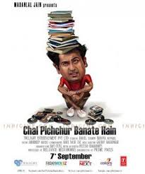 Pin On Watch Free Movies Online