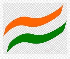 Flag, asia, car, fahne, flag of india. Download Indian Flag Png Clipart Flag Of India Clip Indian Flag Logo Png Transparent Png 383731 Pinclipart