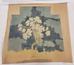 Sundgren, Nyvall, 80 år. Foto 1944. -Länsmuseet Gävleborg