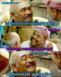 Ticket sales in cinema halls have experienced a steady decline since 2002. Athuva Palagirum C2c Malaysiakaaran Memes Facebook