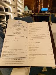 عبدالعزيز On Twitter المنيو للمكان والاسعار وموقع المكان بحي حطين طريق الأمير تركي الاول Cipriani Riyadh Exit 2 Prince Turki Ibn Abdulaziz Al Awwal Rd North Riyadh 13512 011 277