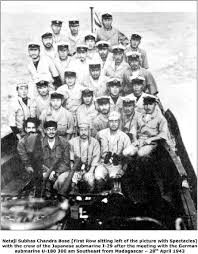 Netaji Subhas Chandra Bose - II