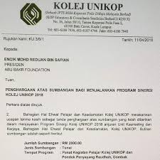 Beliau meluangkan banyak masa untuk menulis saya mewakili anggota perbadanan harta intelek malaysia, ingin merakamkan ucapan tahniah dan terima kasih atas kerjasama dan sumbangan. Surat Penghargaan Daripada Kolej Abu Bakr Foundation Facebook