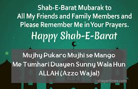 Shab e qadr ki dua with urdu translation by masnoon duain.best islamic website. New Shab E Barat Shayari In Urdu Hindi Poetry Images Status Quotes 2021