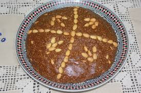 طريقة تحضير السفوف او سلو المغربي Recipe Sellou Or Sfouf Taart Recepten