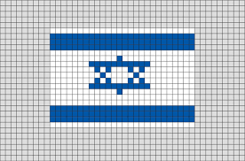 Flag Of Israel Pixel Art Israel Flag Pixel Art Pixel Art Grid