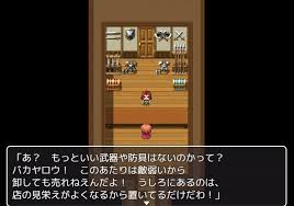 5 おとなりラボ