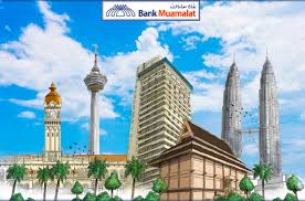 Harga emas hari ini (kamis 8 desember 2011) di tingkat ritel naik rp3.000/gram jika menggunakan acuan harga emas di pasar global pada umumnya juga naik. Bank Muamalat Lancar Kempen Gadai Emas Menang Emas Prebiu Com