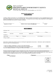 Check spelling or type a new query. Pdea Drug Testing Form Pdf