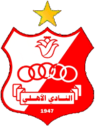 The perfect al ahly sc ahly sc afaica champions animated gif for your conversation. Alahly Benghazi Gif Alahly Benghazi Discover Share Gifs