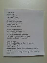 Eco Friendly Baby Shower Invitation Poem Baby Shower Invite Eco Friendly Green Word Baby Shower Invitation Poems Eco Friendly Baby Shower Eco Baby Shower