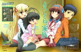 I am your father! has already been entered into our database. Papa No Iu Koto O Kikinasai Listen To Me Girls I Am Your Father Image 962245 Zerochan Anime Image Board