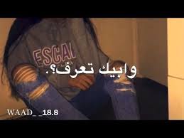 ضحك لي الحظ مع الكلمات youtube beautiful fantasy art beach wallpaper funny quotes