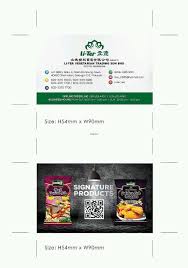 Related posts to 40460 shah alam selangor malaysia. Li Ter Vegetarian Trading Shah Alam Veg Store Happycow