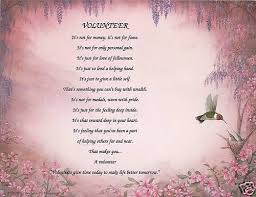 Volunteer Poem Prayer Hummingbird Print Personalized Volunteer Appreciation Quotes Volunteer Quotes Thank You Quotes