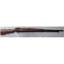 The first model of the arisaka rifle was designed by colonel nariakira arisaka in 1897. Arisaka 6 5 Mm Jap Taining Rifle