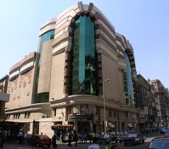 Cairo Downtown Talaat Harb St National Bank Of Egypt Visit Egypt Cairo Egypt Life In Egypt