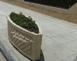 للبيع كراسي حدائق خرسانيه في الرياض الدمام مكه جدة الجنوب المدينه المنوره 0554005047 كراسي خرسانيه للبيع احوض زهور خرسانيه صبات خرسانيه للبيع حواجز خرسانيه ن In 2020 Plants Planters Planter Pots