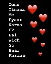 The nyt is quoting frank swiaczny, a german demographer who was chief of population trends and analysis for the united nations until last year the last one is the priming of the body that causes an extreme immunologic response to the next wild/grown coronavirus leading to death. 130 Song Lines Ideas Song Lyric Quotes Urdu Poetry Bollywood Quotes