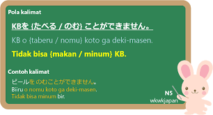 We did not find results for: Berbagai Ekspresi Untuk Makan Dan Minum Dalam Bahasa Jepang Belajar Bahasa Jepang Online Wkwkjapan