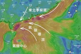 自1 號風球懸掛起至現在，天文台錄得雨量共2.88 英吋。 香港天文台在1964 年9 月5 日下午3 時30 分發出之風暴警告。 8 號風球*在下午3 時35 分懸掛，表示預料平均時速34 海里或以上之烈風將由 東南方面吹襲。 é›¢æ¸¯450å…¬é‡ŒæŽ›8è™Ÿæž—è¶…è‹± ç§‹å­£é¢±é¢¨ç‰¹è‰² ä¿¡å ±ç¶²ç«™hkej Com