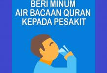 Artikel ini akan membincangkan panduan & cara melakukan puasa ini. Ncqr Mrwgve4m