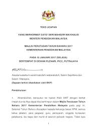 Kementerian kesihatan malaysia & kementerian pendidikan malaysia dapatkan banyak lagi maklumat kesihatan. Teks Ucapan Yb Menteri Pendidikan Sempena Majlis Perutusan Tahun Baharu 2017 Kpm Pdf Document