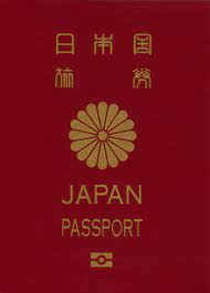After your coe is issued, your japanese acquaintance will need to send you the certificate. Visa Requirements For Japanese Citizens Wikipedia