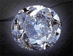 Cullinan diamant größter diamant der welt queen cullinan diamant wert Vorstellung Der Grossten Diamanten Der Welt Goldsilbershop De