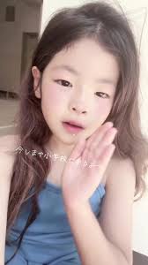 宮川しょうけん牛牧小学校