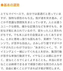 私刑執行人 探すの面倒だから助かる ええんやで(ニッコリ) 俺は嫌な思いしてないから なじみくんいじめにまけないでね 映画のタイトルを教えて. æ˜Ÿã²ã¨ã¿ å ã„ ã®æ„Ÿæƒ…åˆ†æž Nyakone
