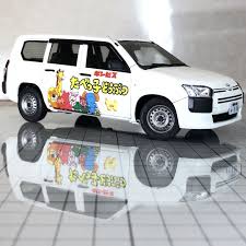 ギンビスの営業車 おしゃれまとめの人気アイデア pinterest shika 車 営業