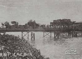 صورة نادره من مدينة شبين الكوم المنوفيه زمان1906 egypt painting art