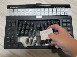 Image result for 속기 키보드