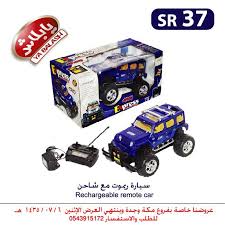 سيارة ريموت مع شاحن Car Toy Car Remote