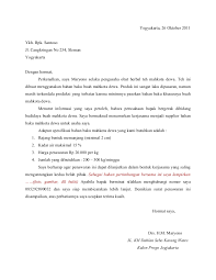 Contoh surat penawaran kerjasama digunakan oleh perusahaan untuk menjalin kerjasama dengan pihak lain. 16 Contoh Surat Balasan Penawaran Penelitian Pemesanan Contoh Surat
