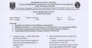 Download semua kunci jawaban dan pembahasan intan pariwara 2020/2021 semester 1 dan 2. Soal Bahasa Lampung Kelas 7 Kurikulum 2013 Masnurul