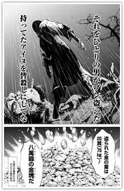 The site owner hides the web page description. ã‚´ãƒ¼ãƒ«ãƒ‡ãƒ³ã‚«ãƒ ã‚¤å…¬å¼ã‚µã‚¤ãƒˆ è³ªå•ç®±q Aä¿ç®¡åº«