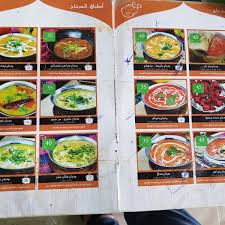 Photos At Dar Taj Indian Resturant 6 Tips