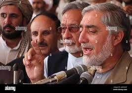 Nimroz hi-res stock photography and images